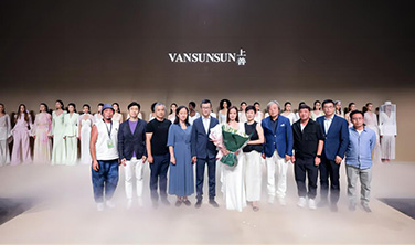 SS25中國國際時(shí)裝周·VANSUNSUN上善「靈·汐」