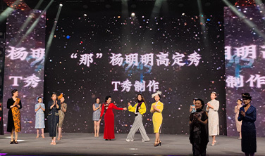 東田造型學(xué)校助力楊明明“那”高定時裝秀